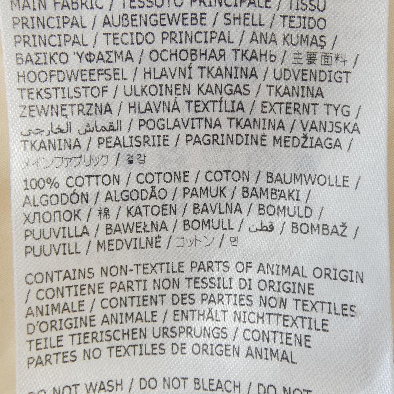 ジルサンダー JIL SANDER J02CT0153 ワンピース