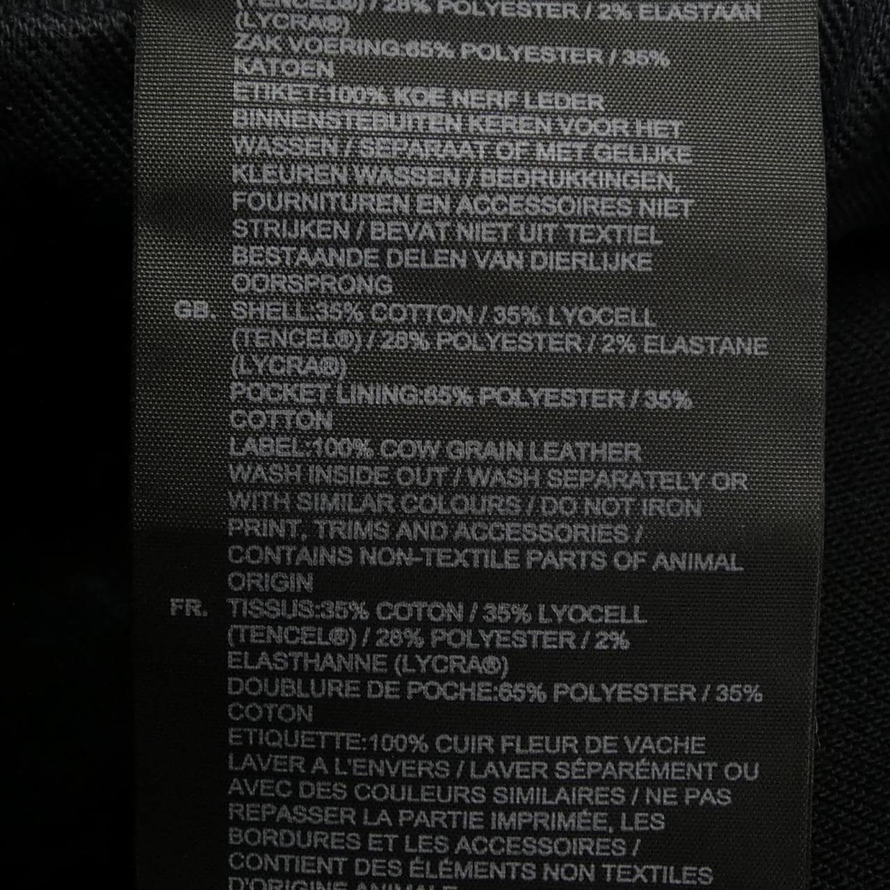 ジースター G-STAR ジーンズ