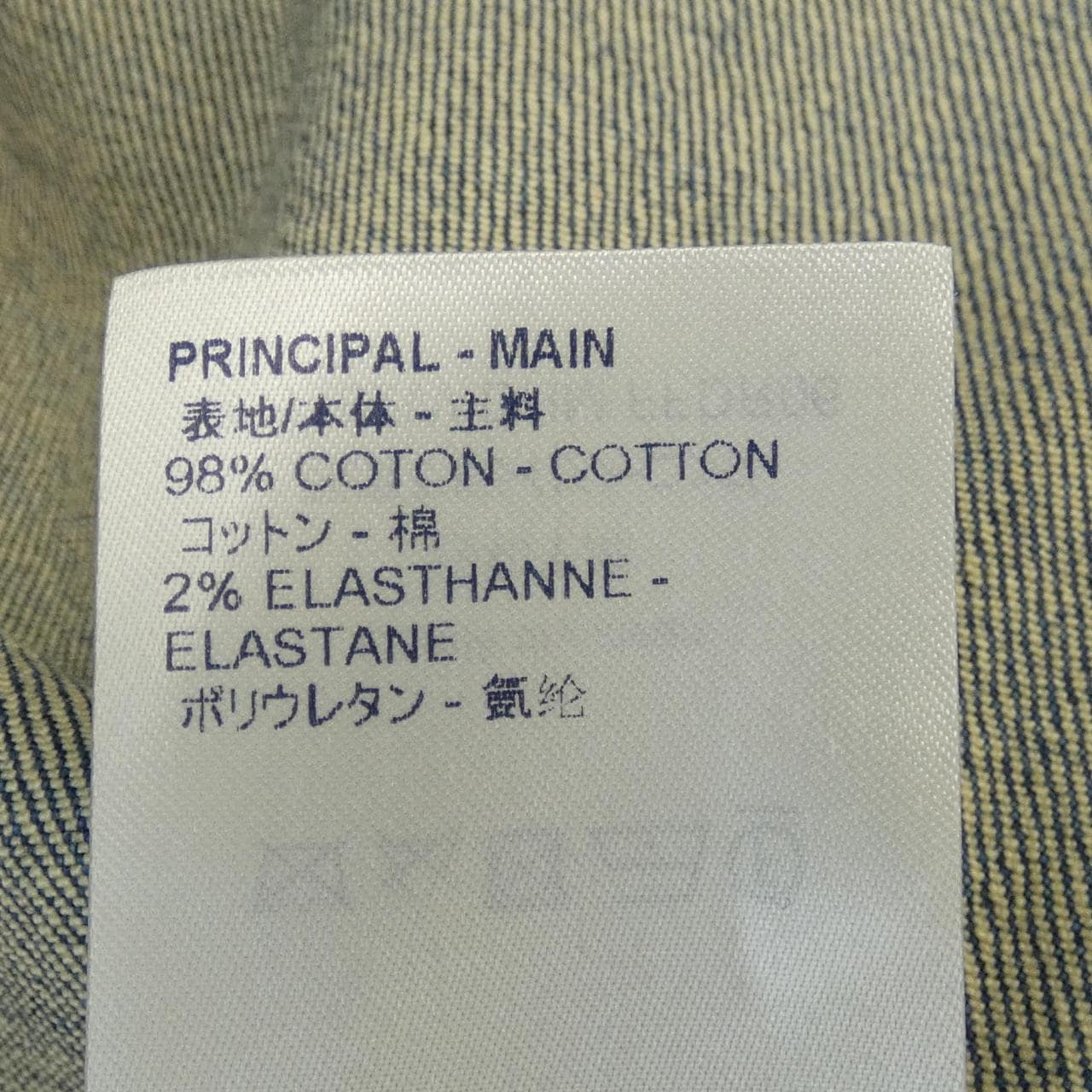 ルイヴィトン LOUIS VUITTON ワンピース