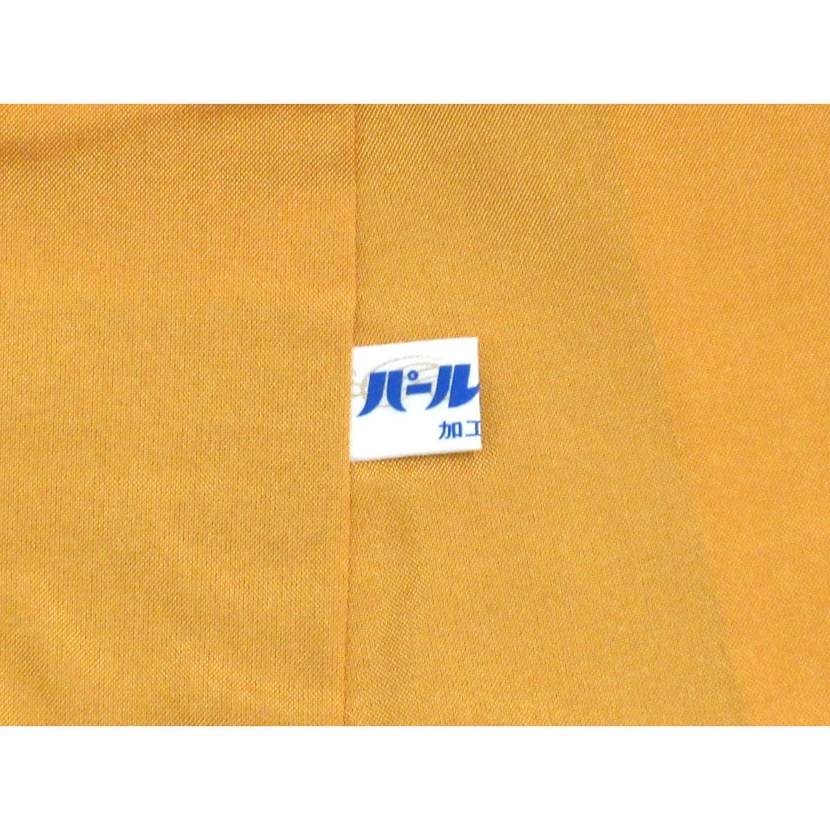 【未使用品】紬　証紙付　七マルキ【本場奄美大島紬】