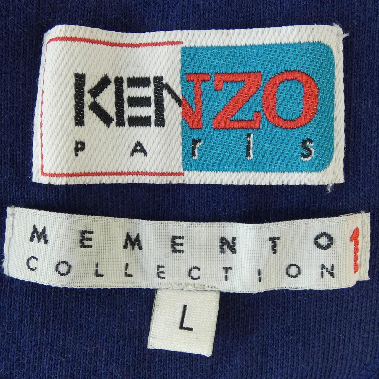 ケンゾー KENZO スウェット