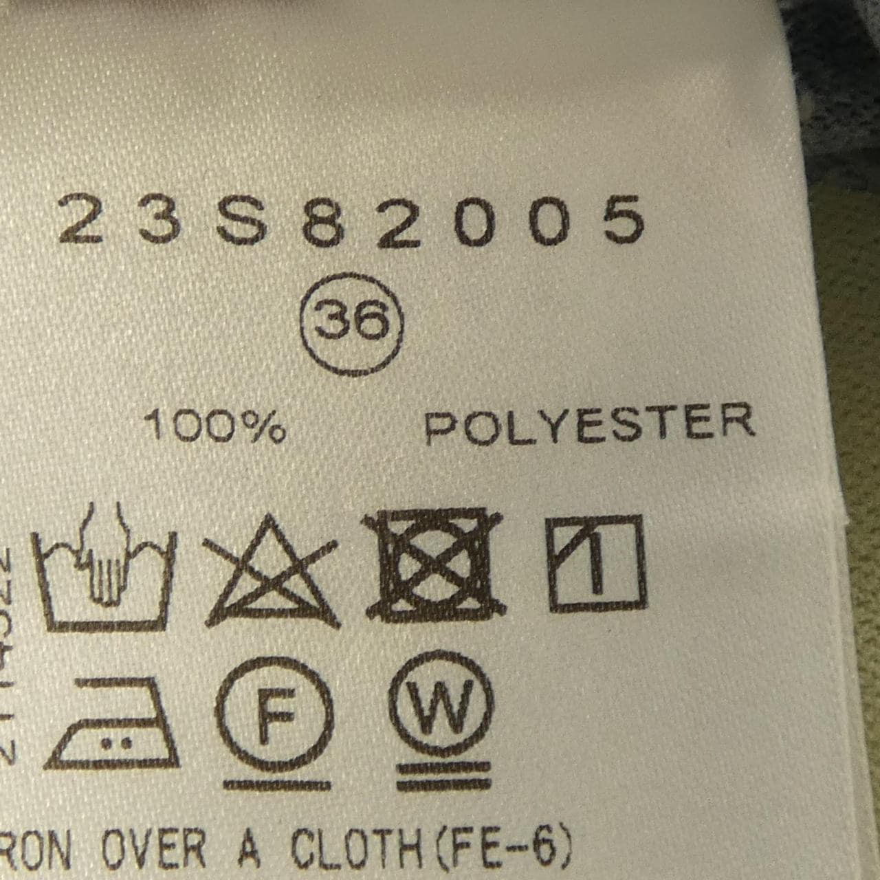 アイレネ IRENE トップス