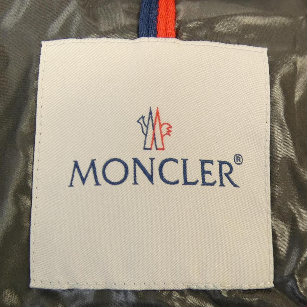 モンクレール MONCLER MAYA ダウンジャケット