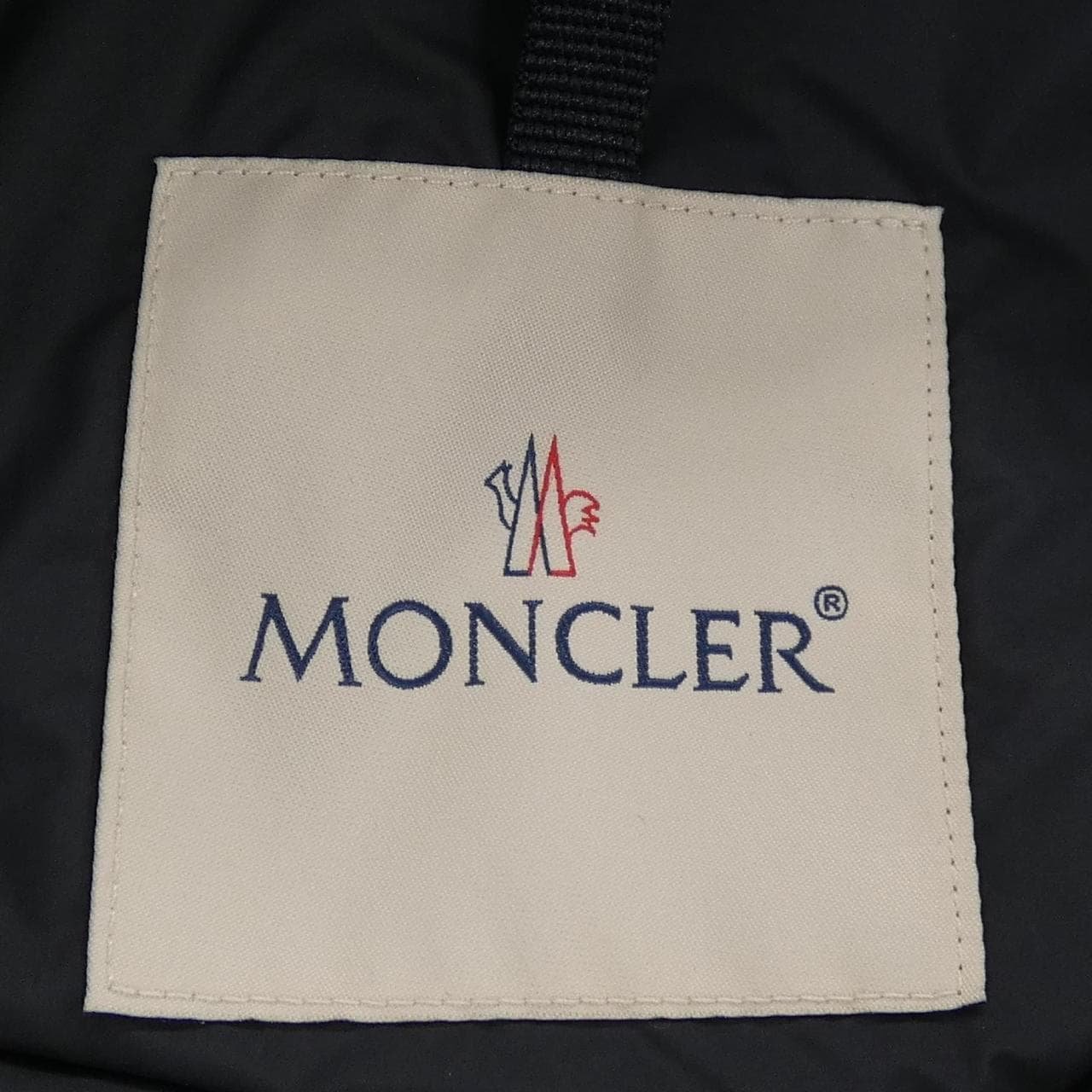 モンクレール MONCLER ARNEB ダウンジャケット