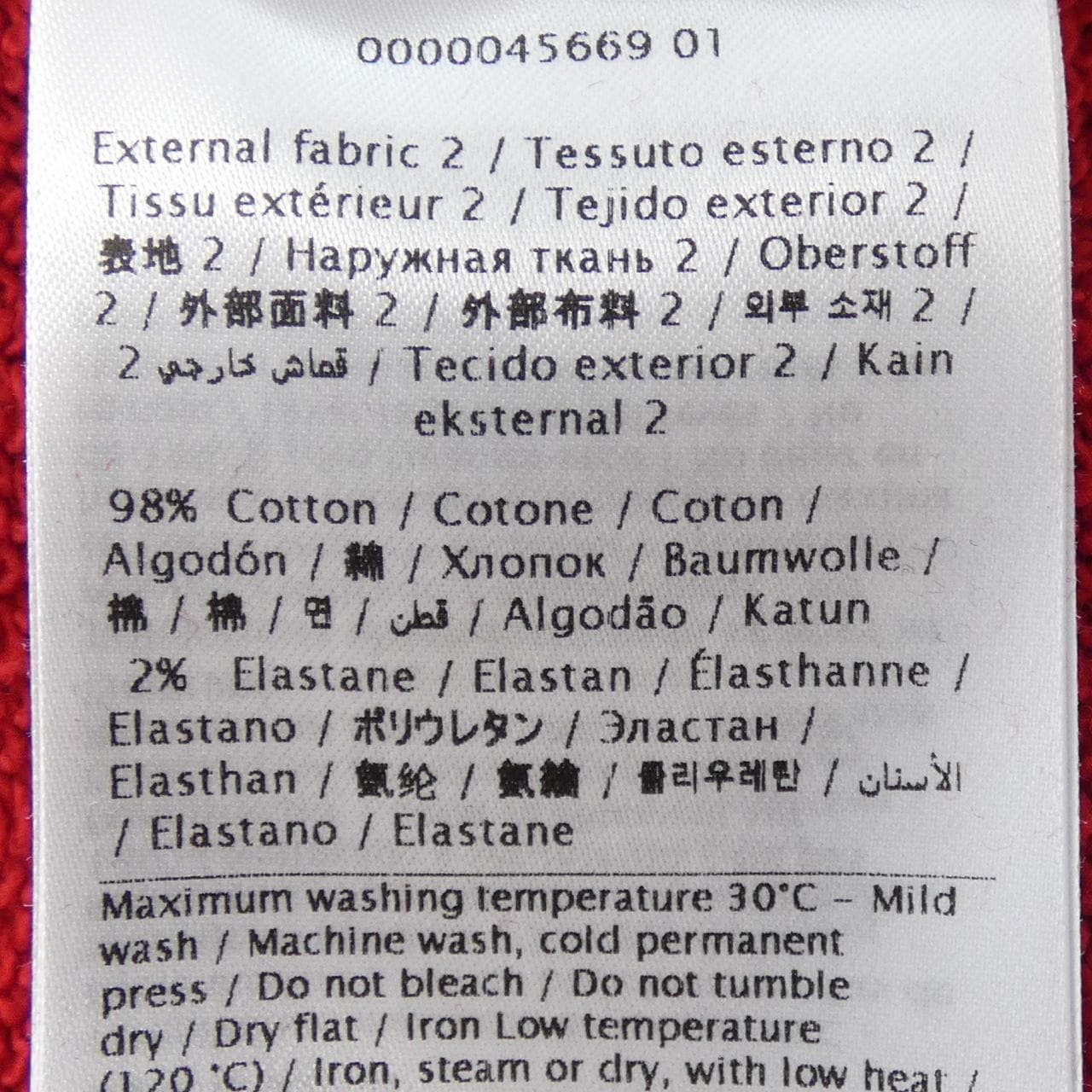 ヴァレンティノ VALENTINO 6V3MF28RAQB スウェット