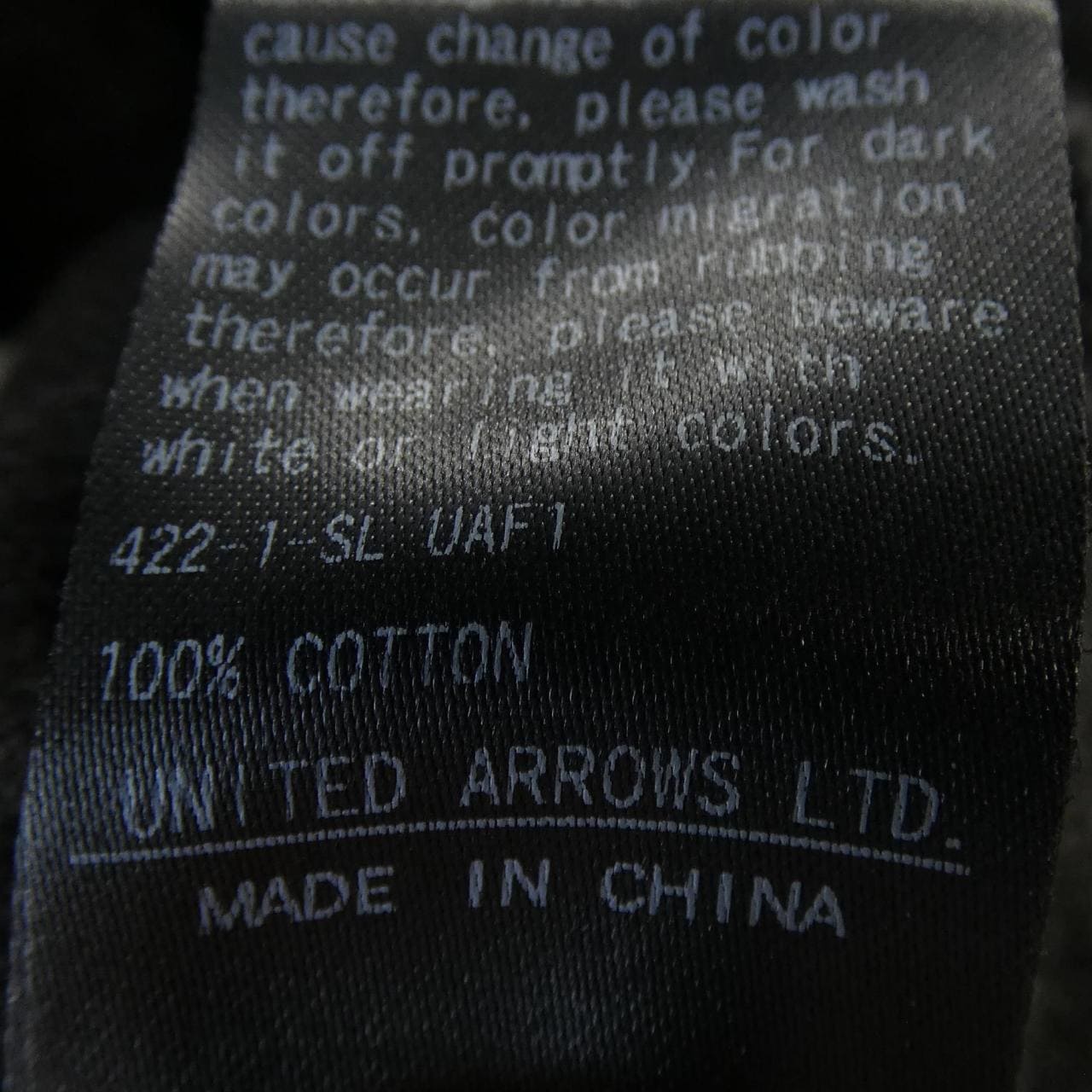 ビューティーアンドユース BEAUTY&YOUTH(U.A) 1614-199-6458 パンツ