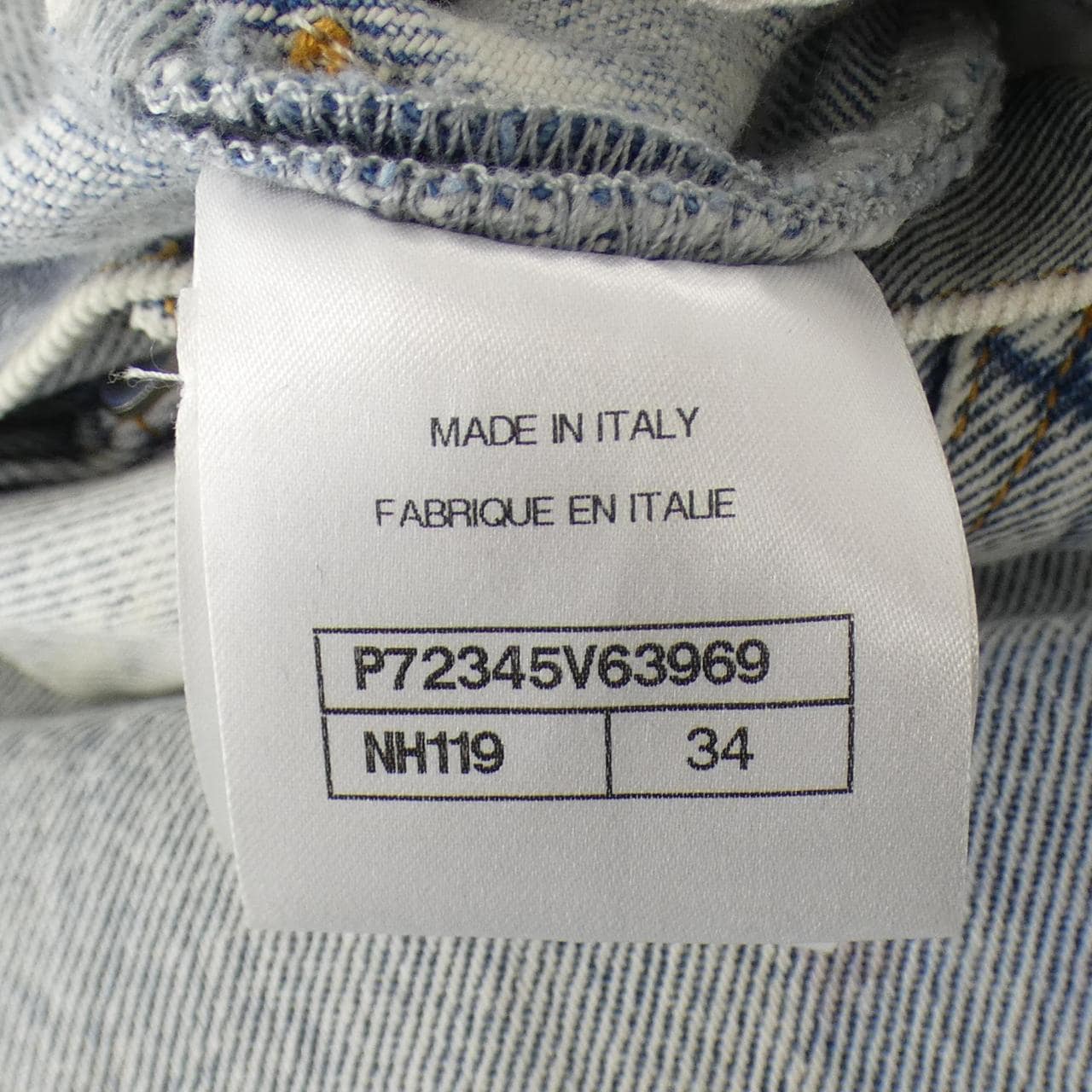 シャネル CHANEL P72345V63969 ジーンズ