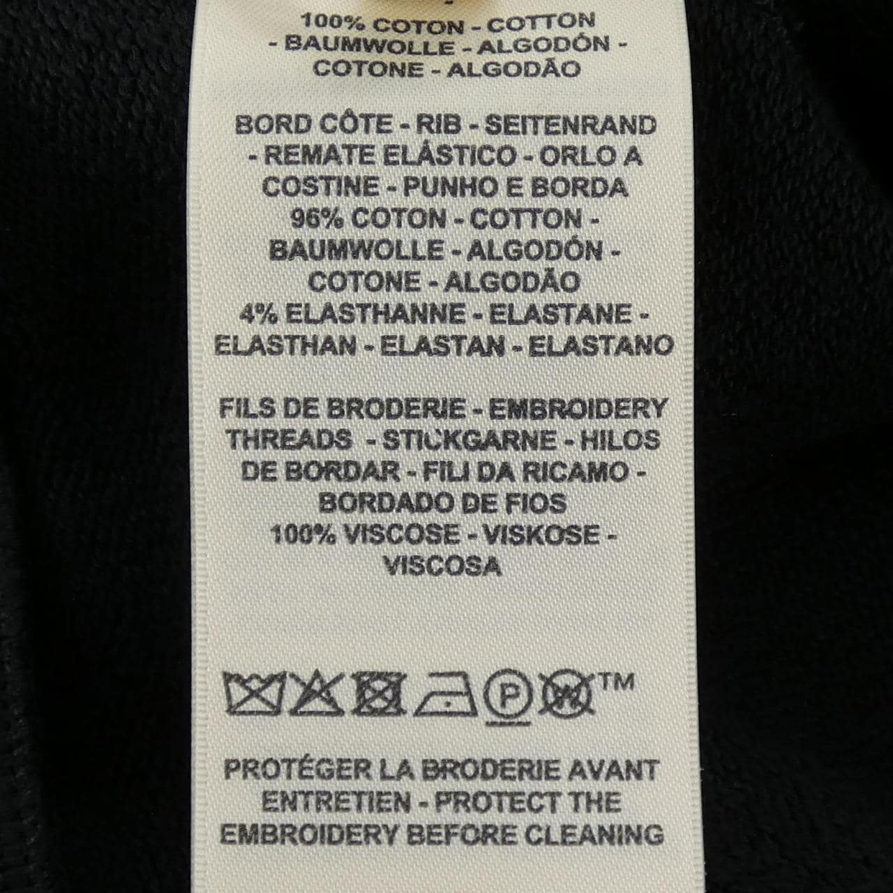 エルメス HERMES Hフェロヌリー 6E4651DD スウェット