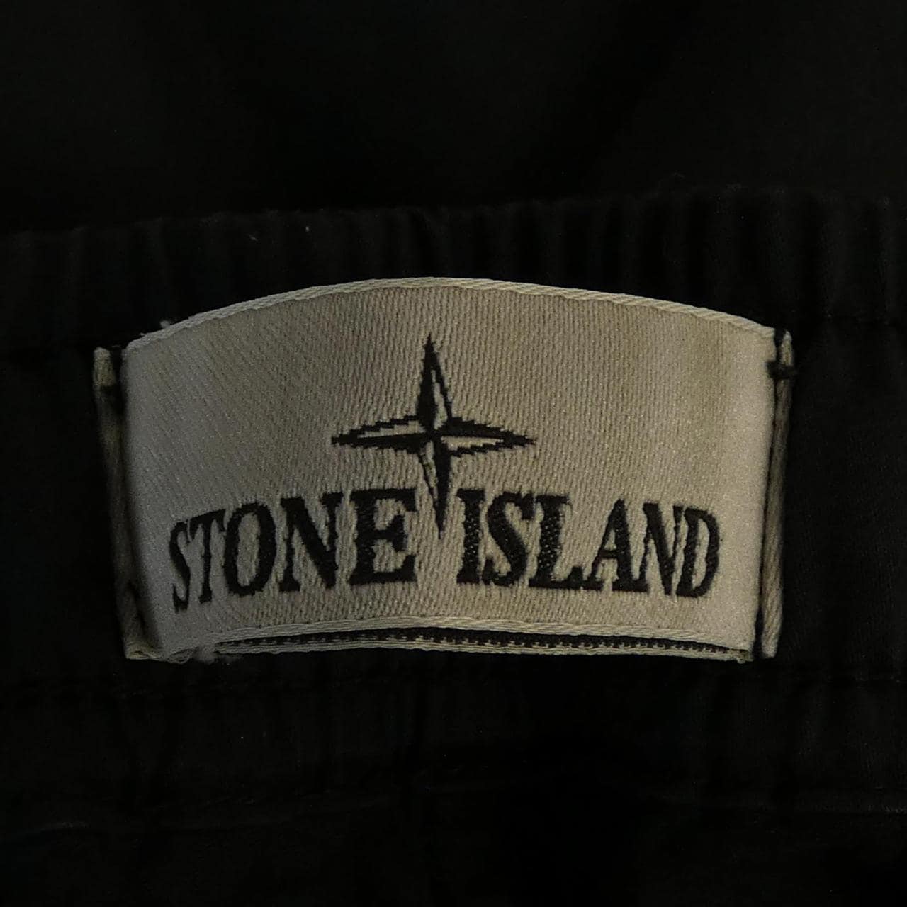 ストーンアイランド STONE ISLAND 811531314 パンツ