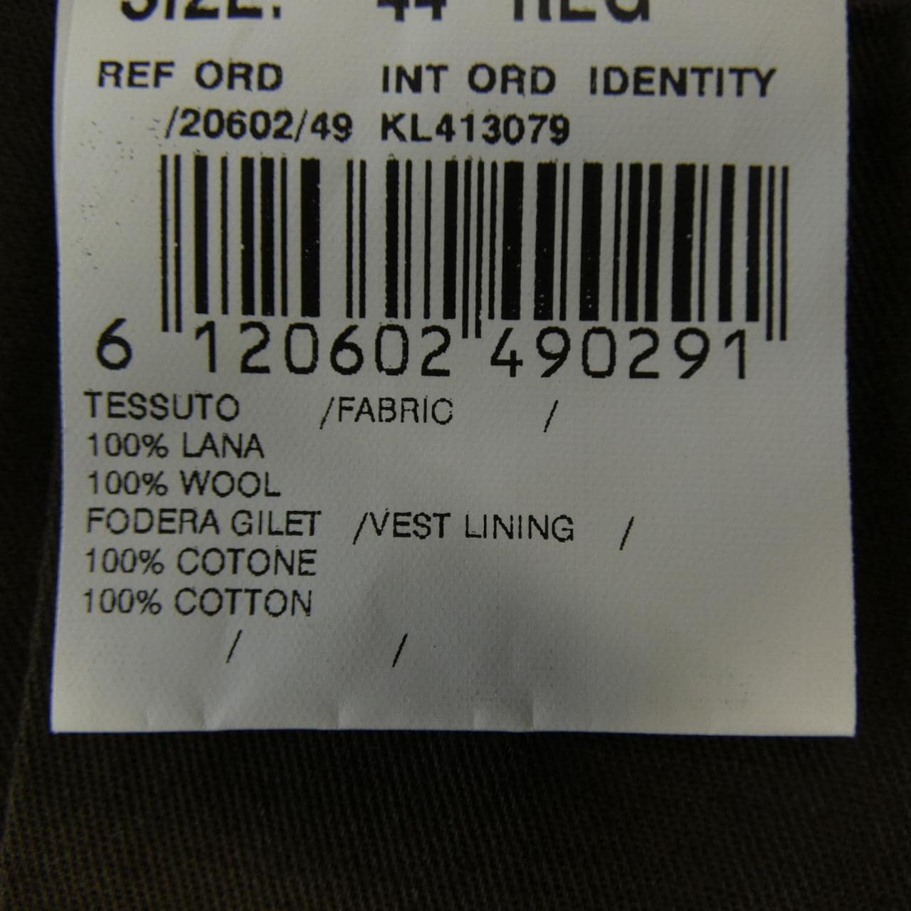ラルディーニ LARDINI VE 602 ベスト