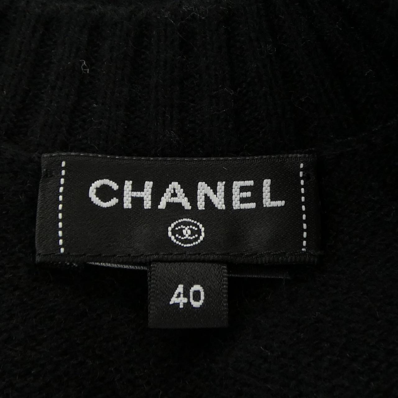 シャネル CHANEL ターンロック P77867K11243 カーディガン