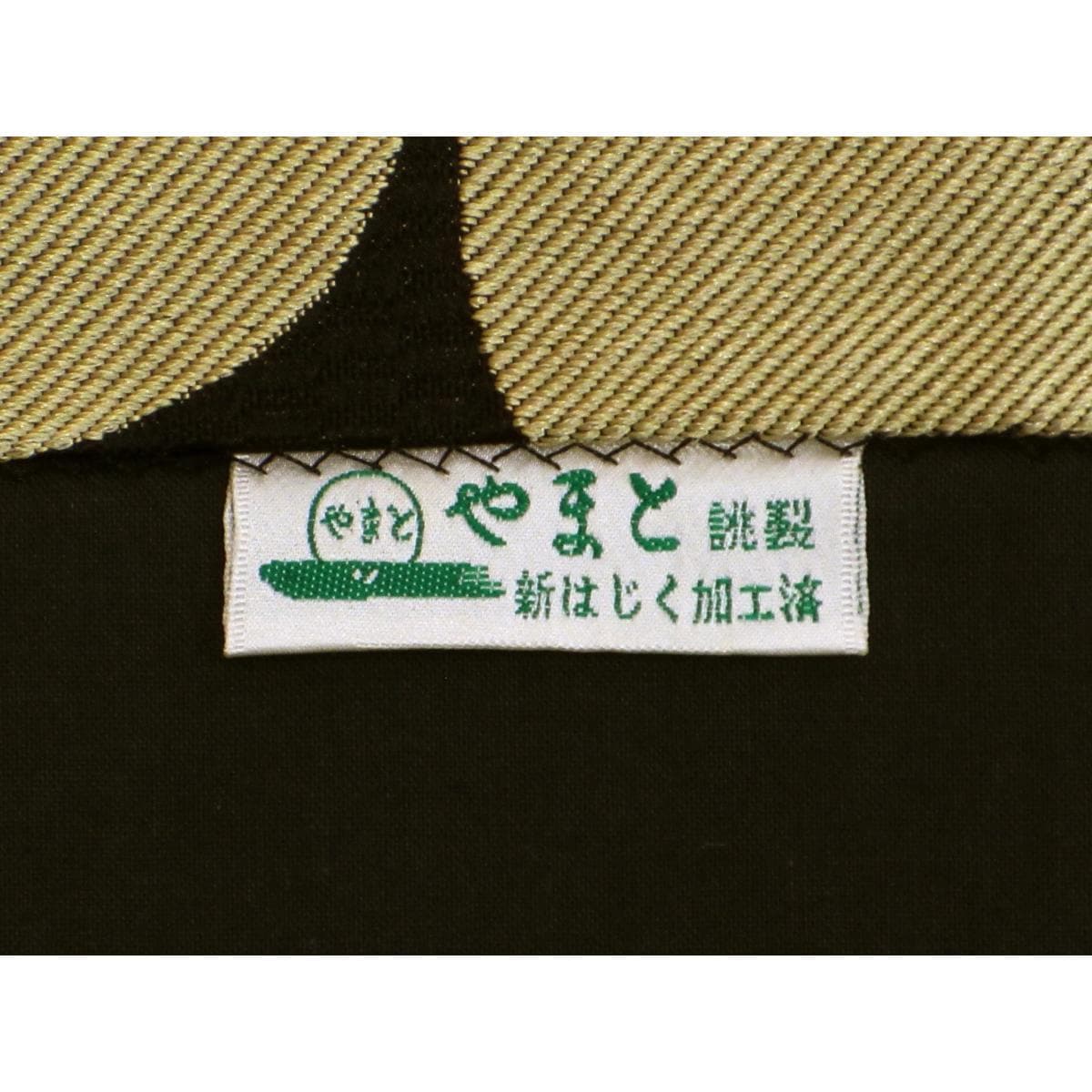 名古屋帯　開き名古屋　全通柄