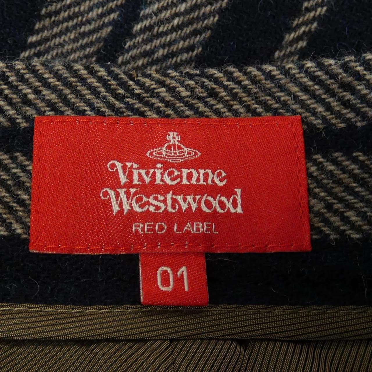 ヴィヴィアンウェストウッド Vivienne Westwood パンツ