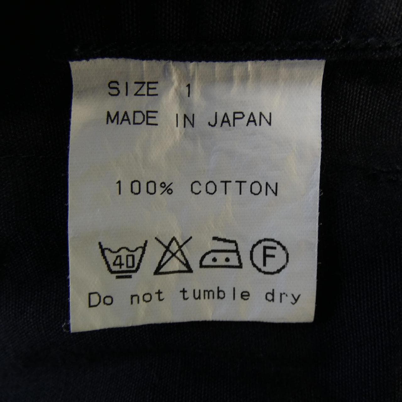 マーカウェア MARKAWARE ジャケット