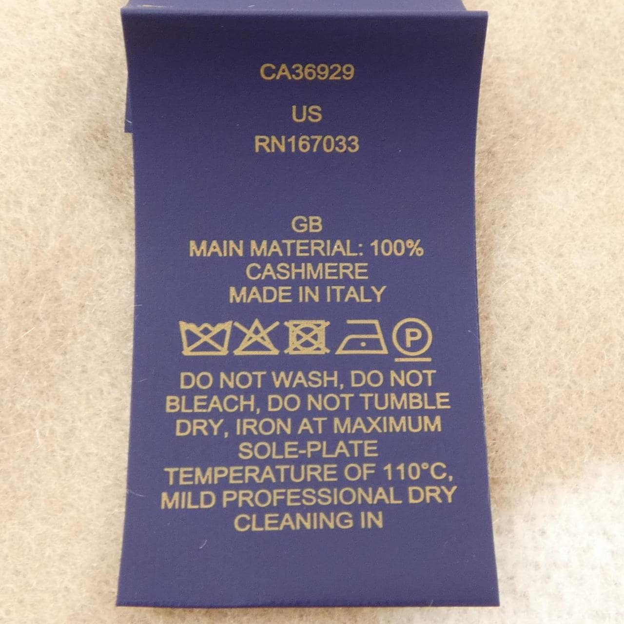 ルイヴィトン LOUIS VUITTON レイキャビック M78123 MUFFLER