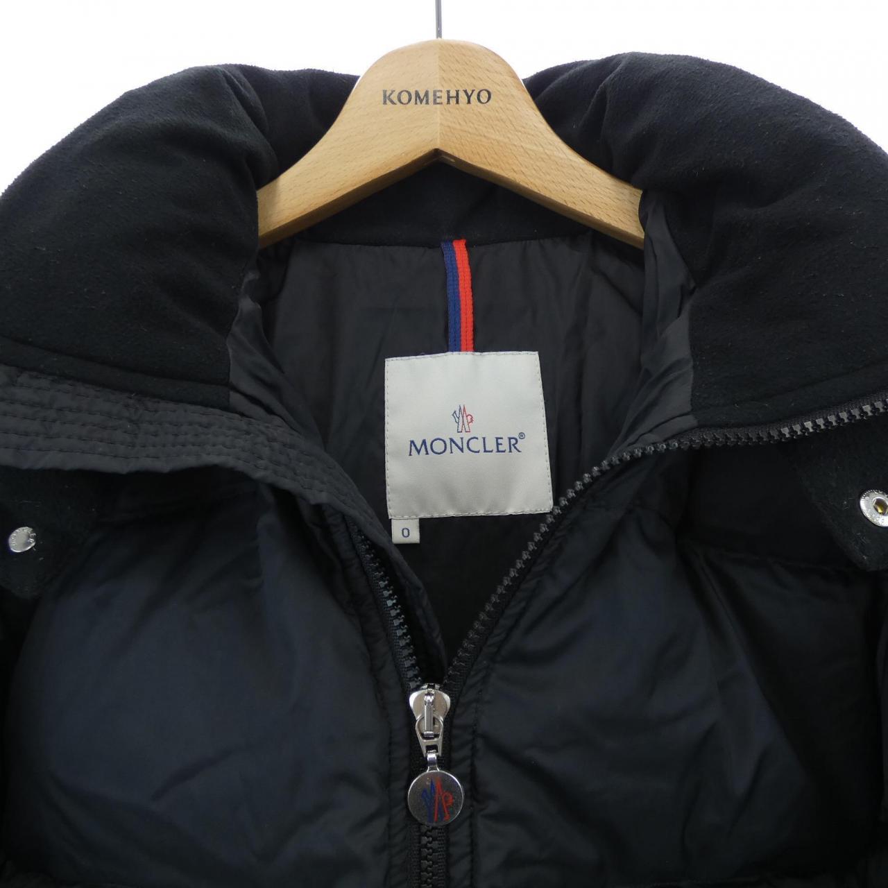 モンクレール MONCLER 41311/50 ダウンジャケット