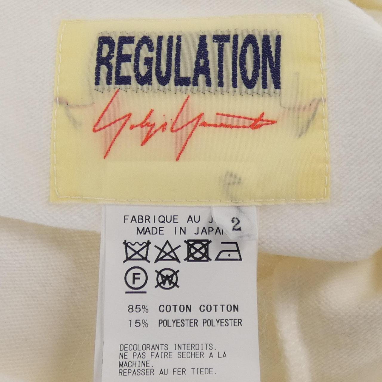 レギュレーションヨウジヤマモト REGULATION Yohji Yamamoto FZ-T51-008 トップス