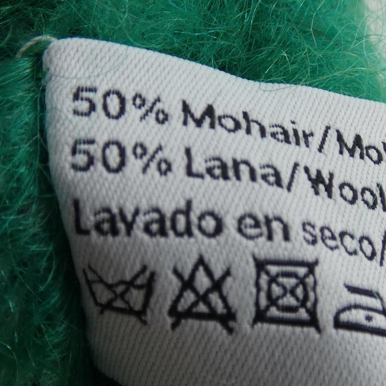 ロエベ LOEWE MUFFLER