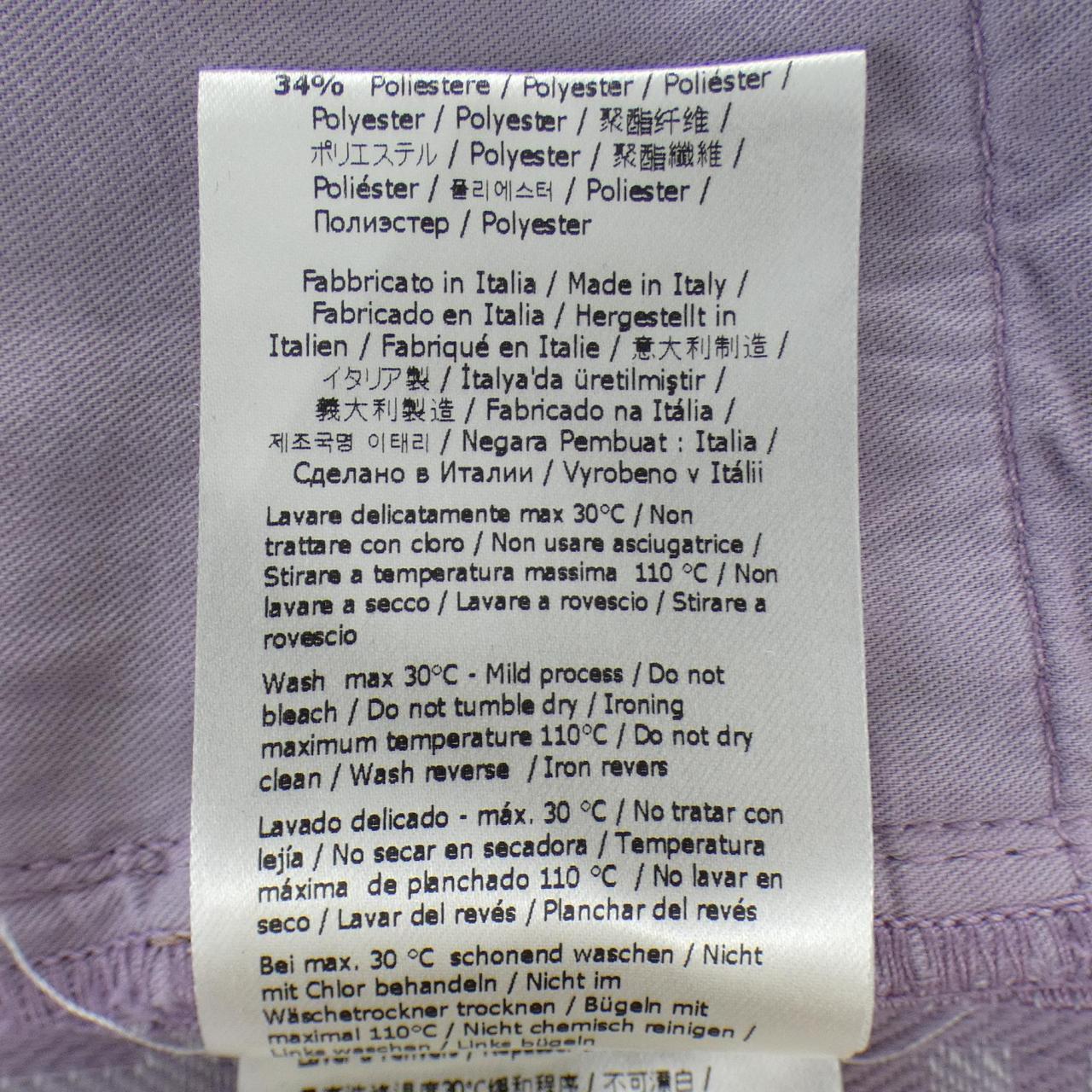 フェンディ FENDI FFモチーフ FLP302 APSW ジーンズ