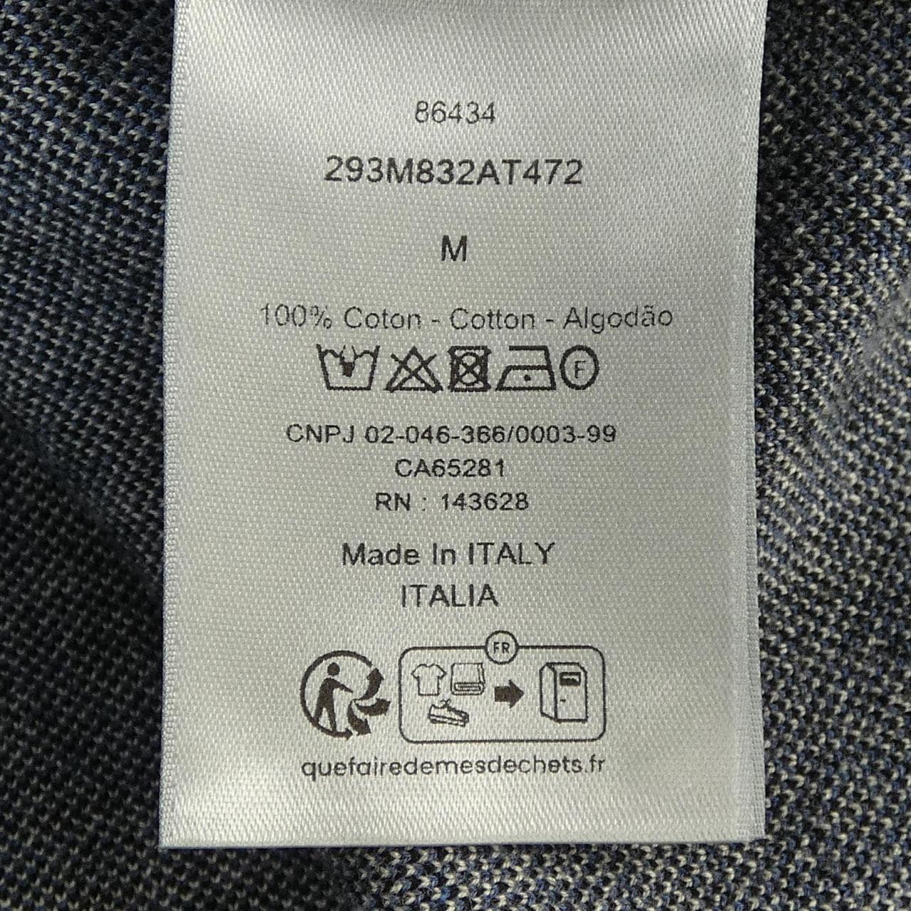 ディオール DIOR オブリーク OBLIQUE 293M832AT472 ポロシャツ