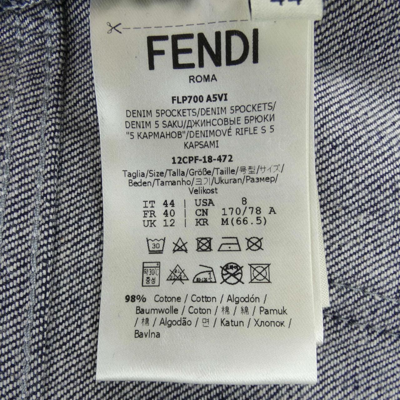 フェンディ FENDI FLP700 A5VI ジーンズ