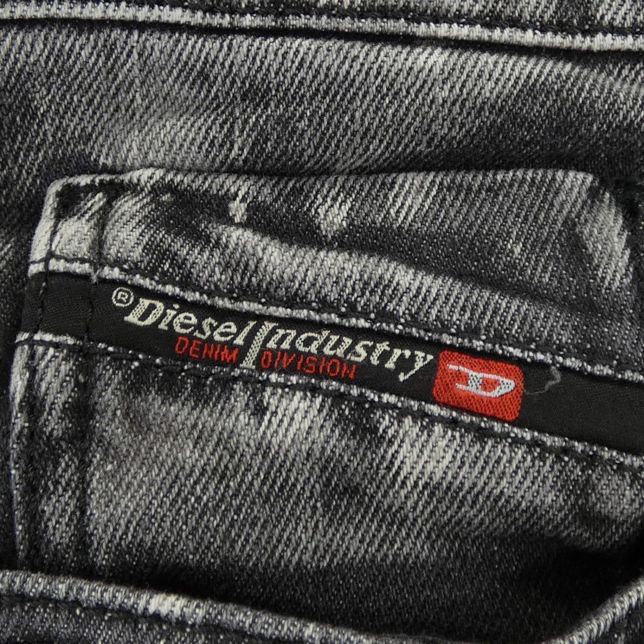 ディーゼル DIESEL パンツ