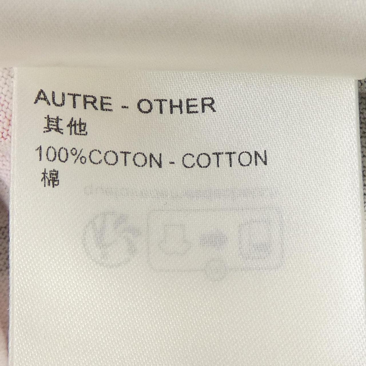 ルイヴィトン LOUIS VUITTON FPTS23FAM Tシャツ