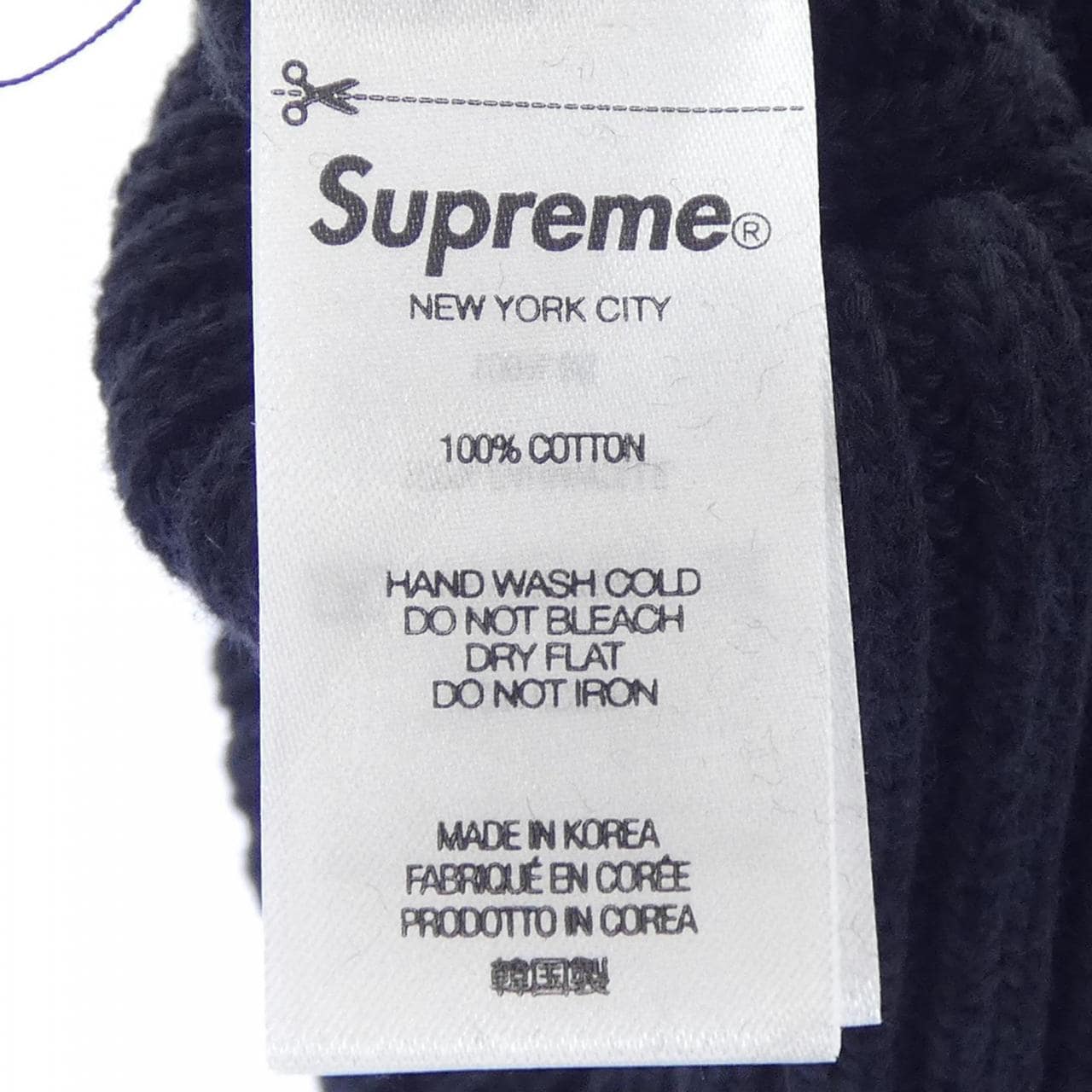 シュプリーム SUPREME ニットキャップ