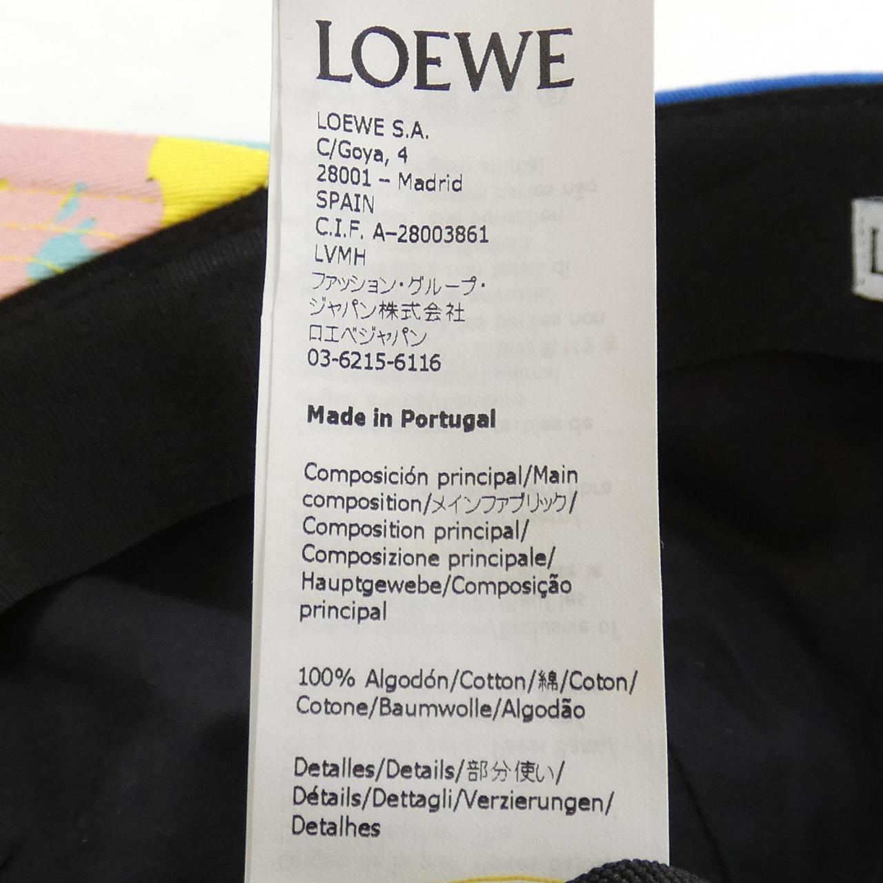 コメ兵｜ロエベ LOEWE キャップ｜ロエベ｜メンズファッション