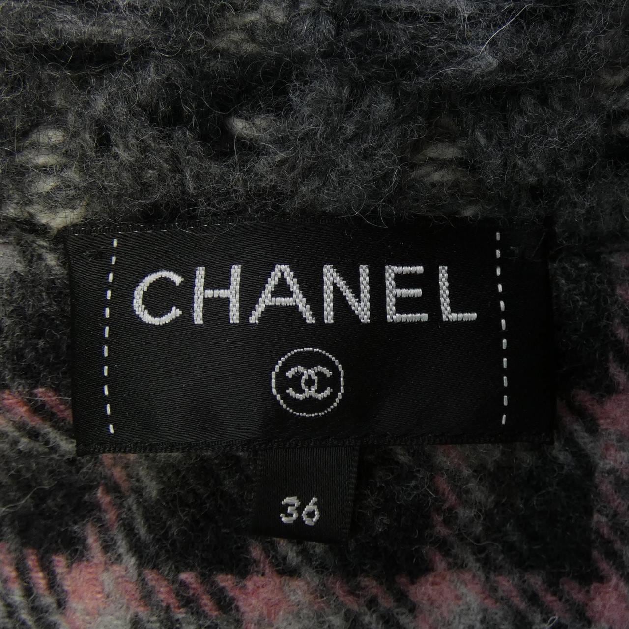 CHANEL CHANEL Jacket