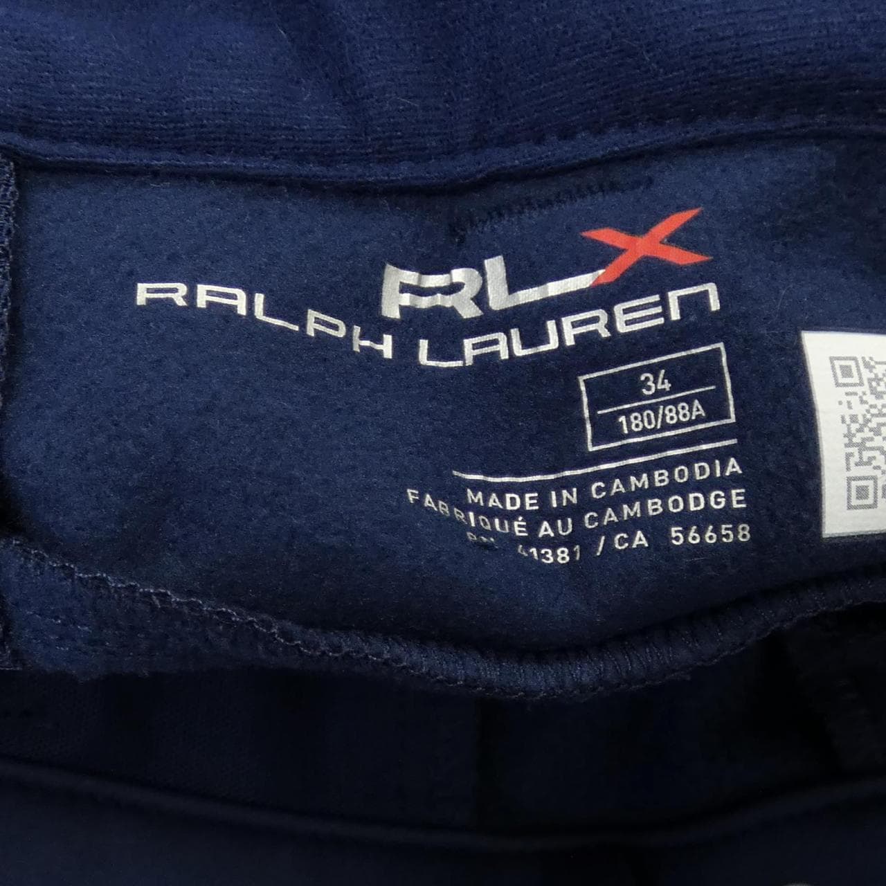 アールエルエックス RLX パンツ