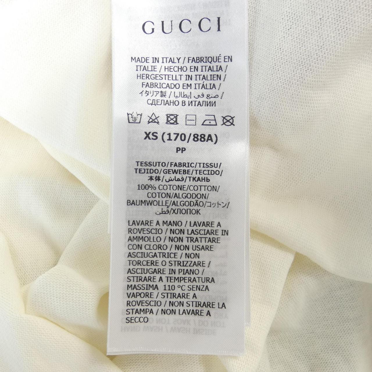 グッチ GUCCI インターロッキングGストライプ プリント 616036 XJDAG Tシャツ