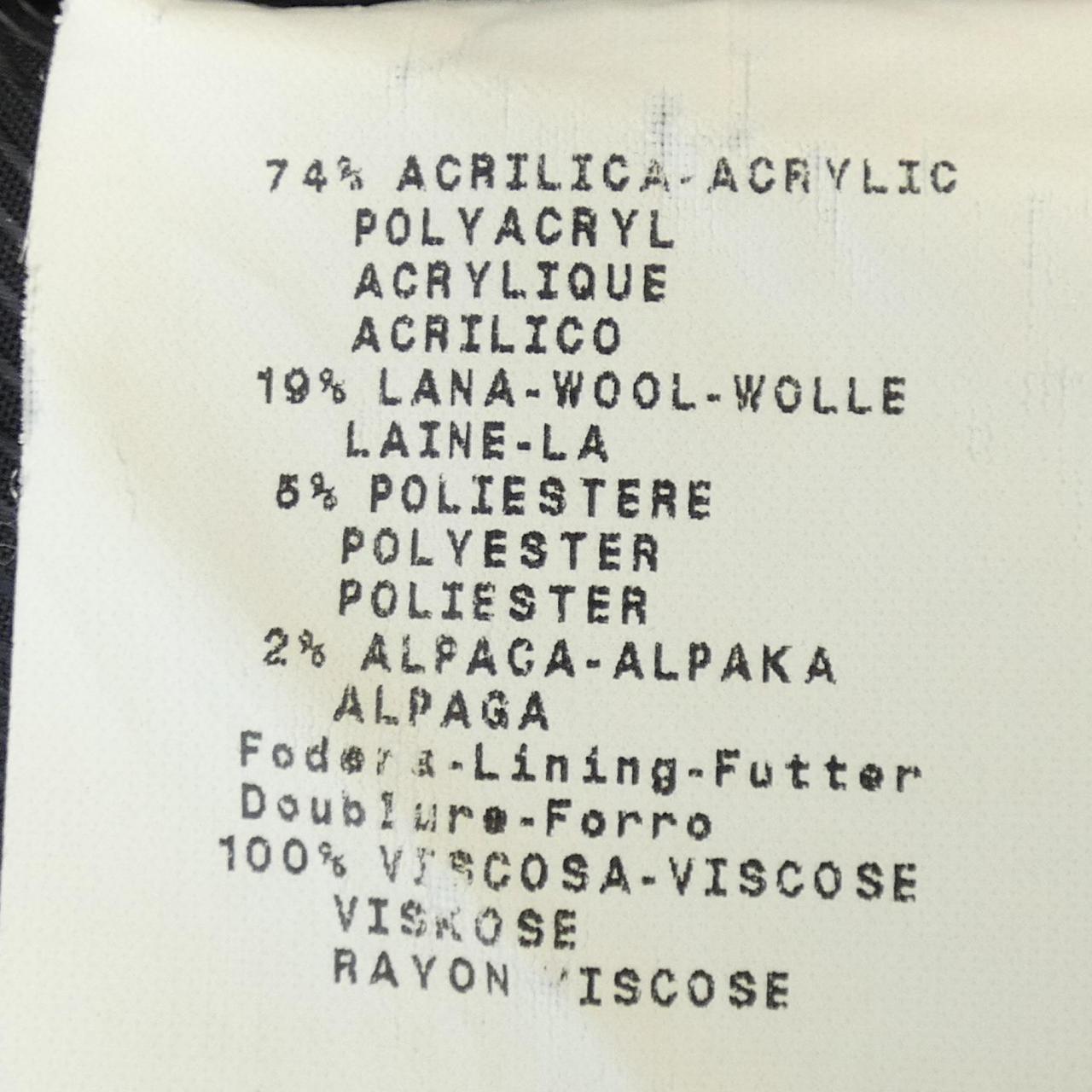 エンポリオアルマーニ EMPORIO ARMANI H2G09T ジャケット