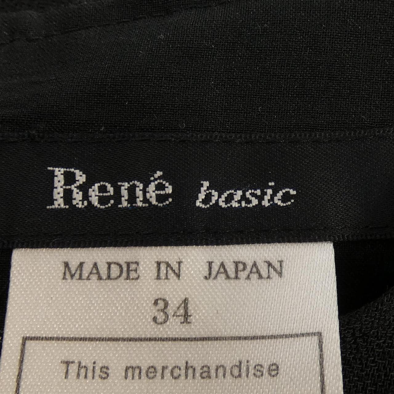 ルネ RENE ワンピース