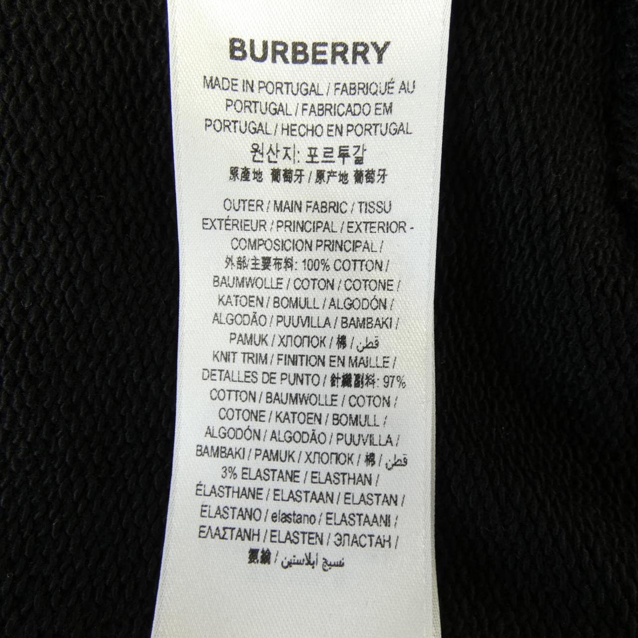 バーバリー BURBERRY 8024604 パーカー