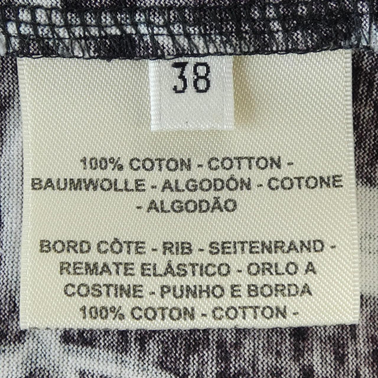 エルメス HERMES LA PROMENADE DU MATIN 2H4618DB Tシャツ