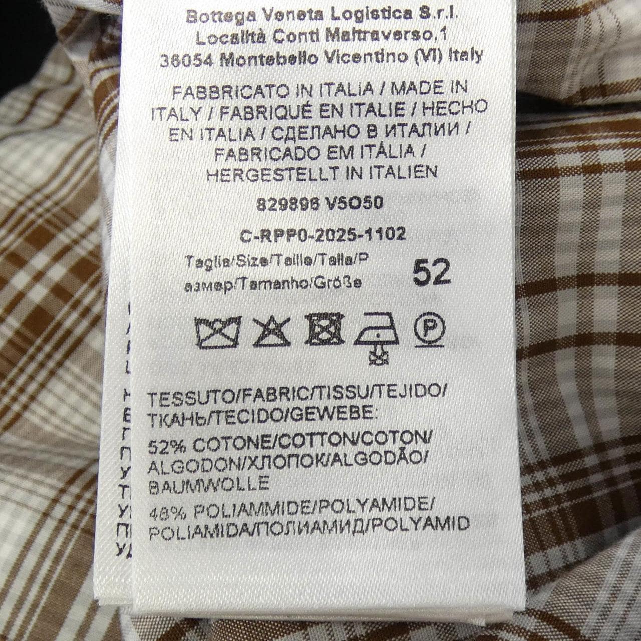 ボッテガヴェネタ BOTTEGA VENETA 829896 V5O50 ブルゾン