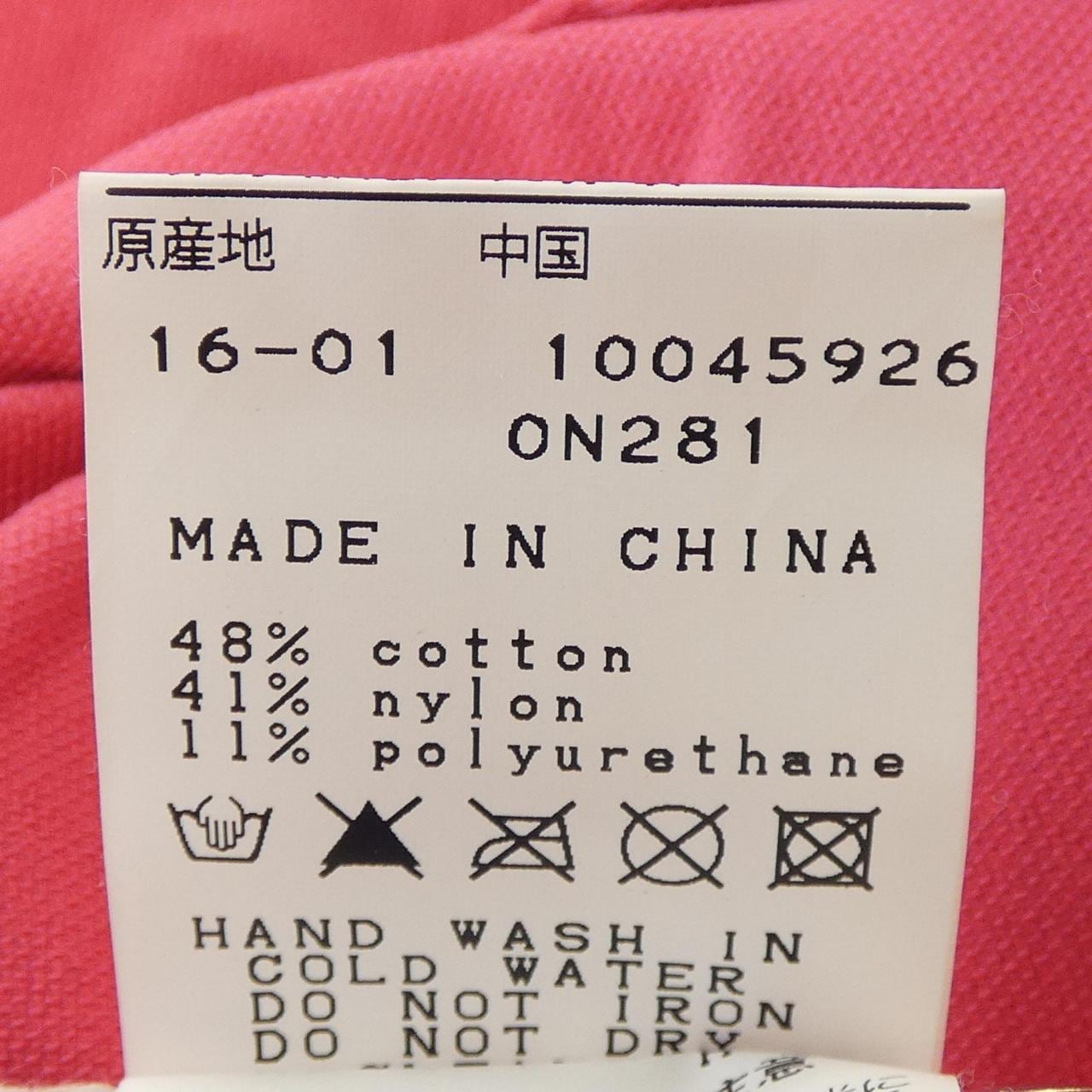 Pearly Gates PEARLY GATES pants