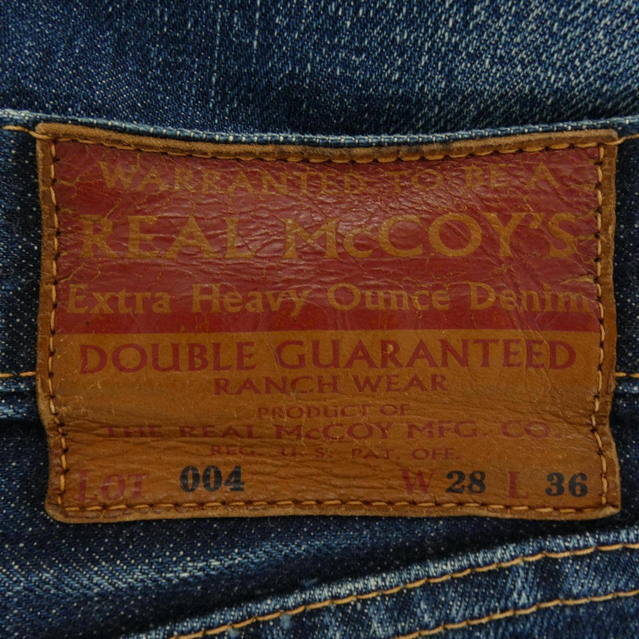 リアルマッコイズ REAL McCOYS 004 ジーンズ
