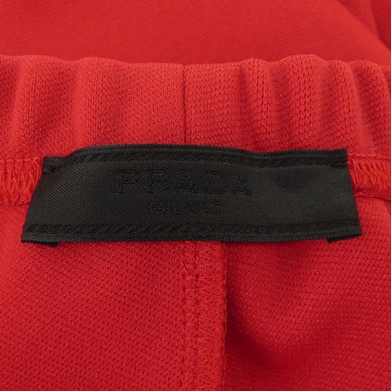 プラダ PRADA UJP282 SOOO 18Y6 パンツ