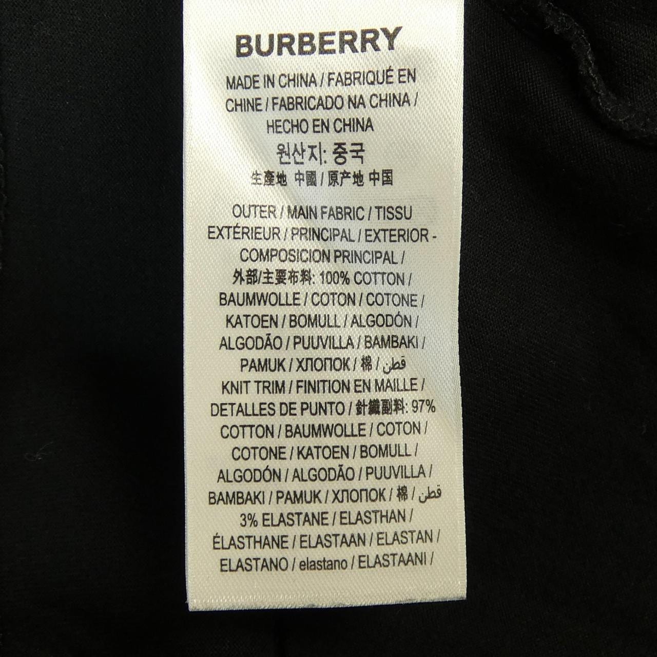 バーバリー BURBERRY 8037291 Tシャツ
