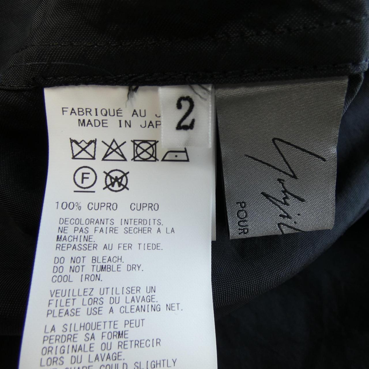 ヨウジヤマモトプールオム YOHJI YAMAMOTO POUR HOMME HK-B12-200 シャツ