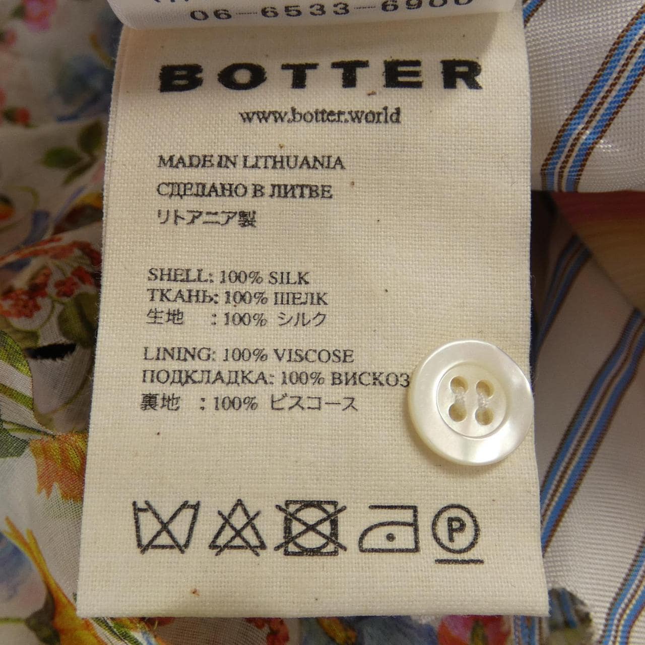 ボッター BOTTER シャツ