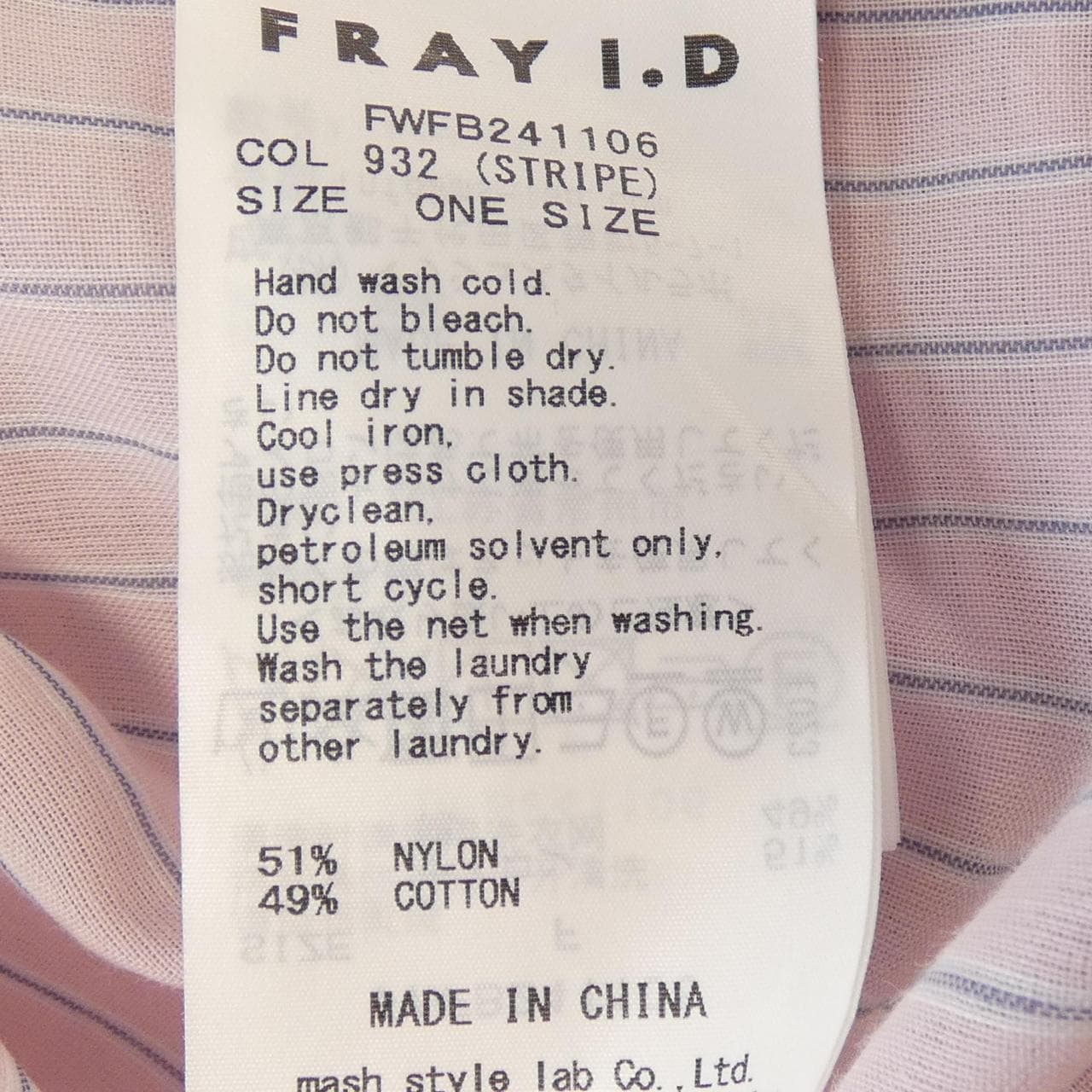 フレイアイディー FRAY I.D シャツ