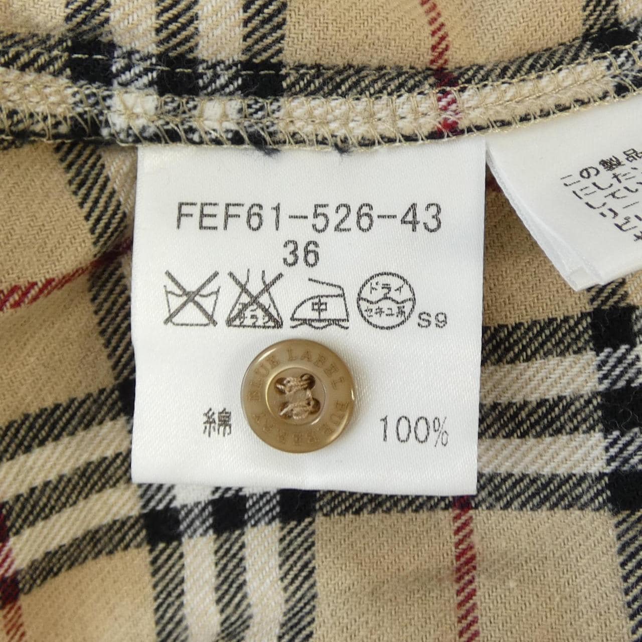 バーバリーブルーレーベル BURBERRY BLUE LABEL シャツ