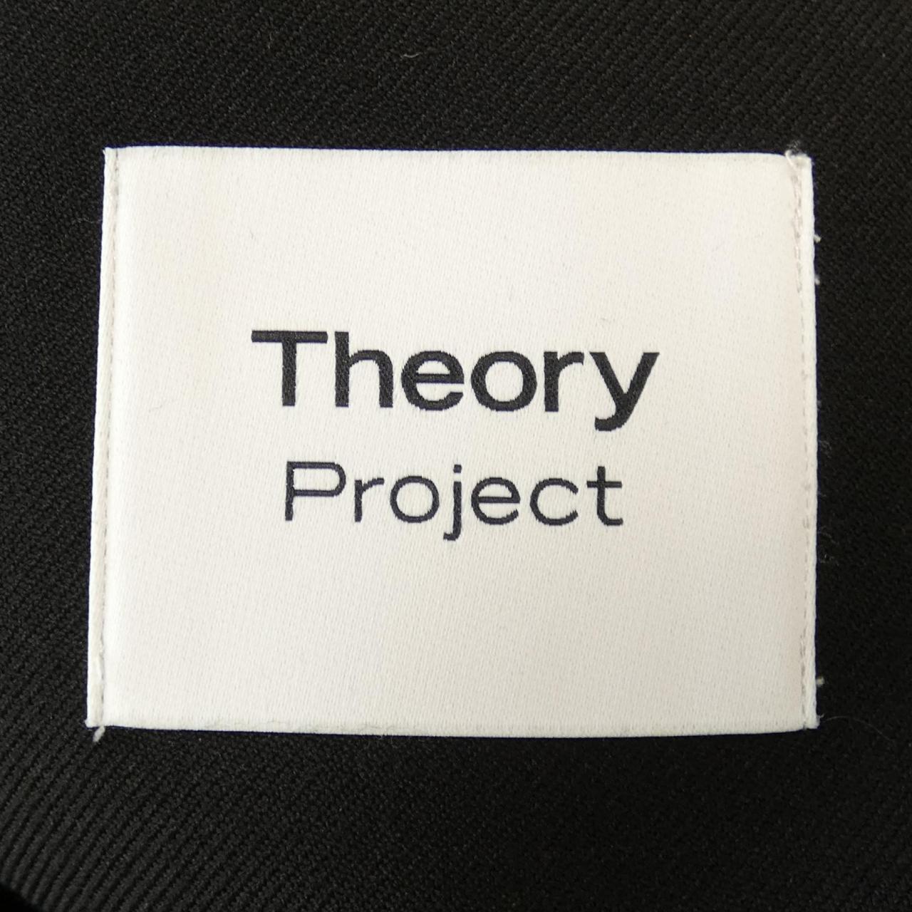 Theory大衣