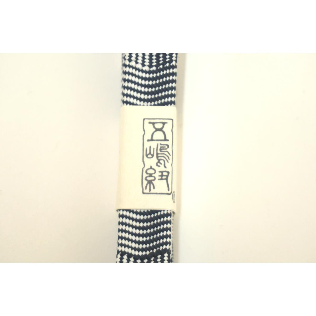 【新品】帯〆　五嶋紐