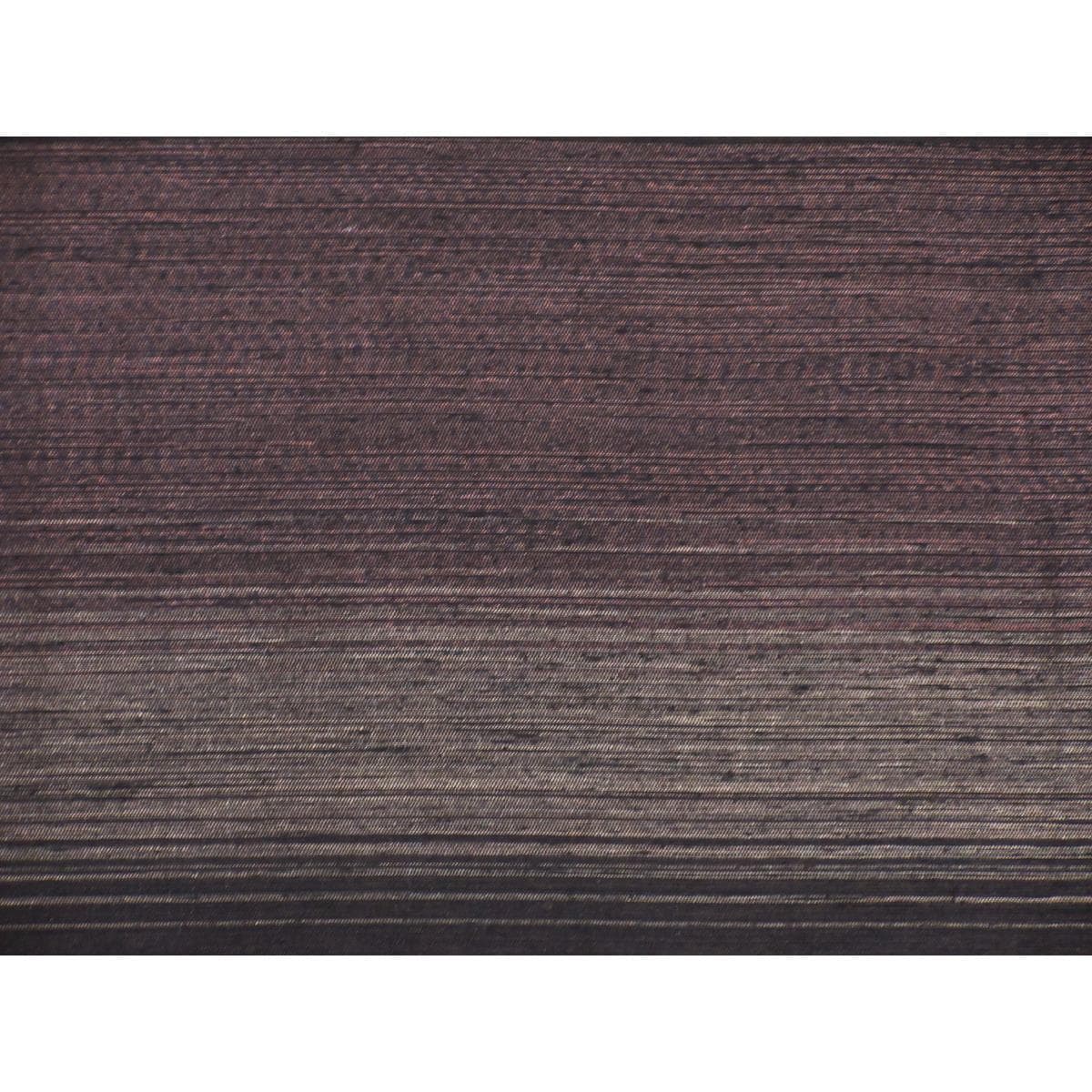 男物　単衣　縞大島紬