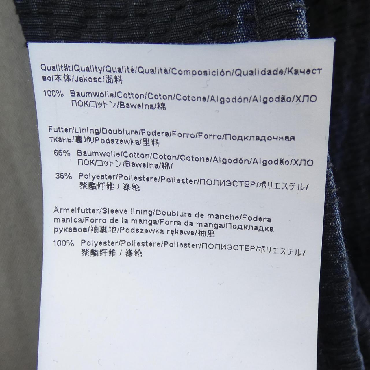 ヒューゴボス HUGO BOSS ジャケット