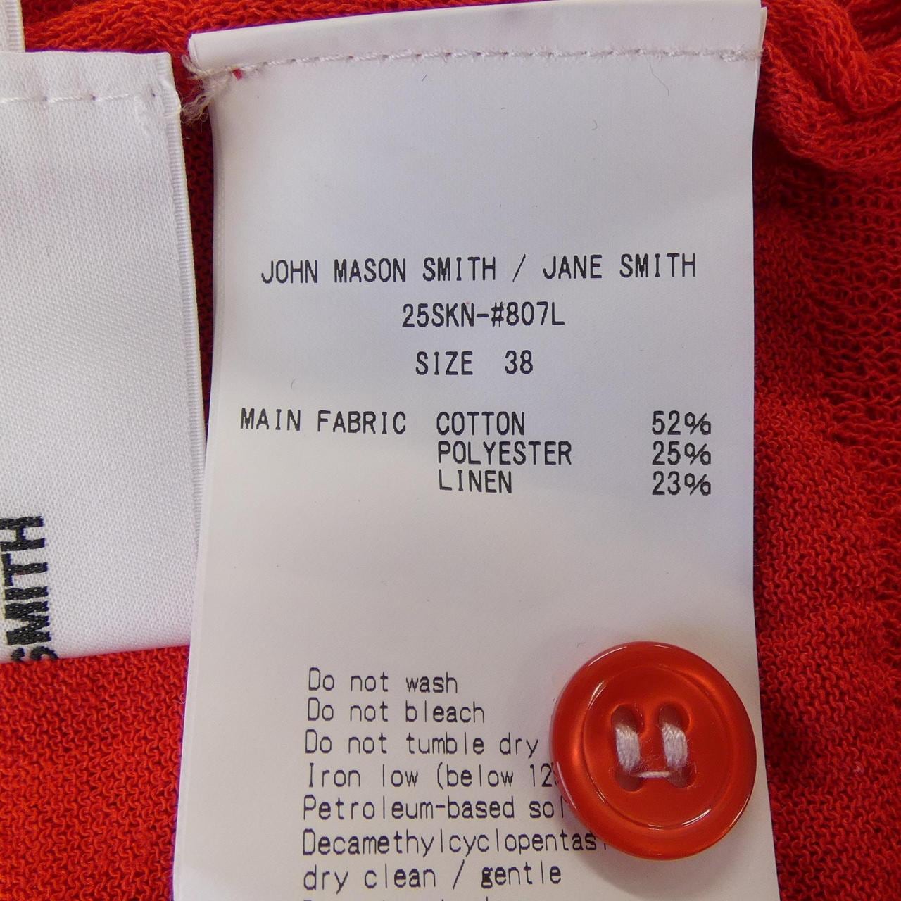JOHN MASON SMITH ニット